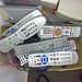 remote